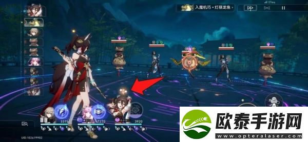 崩坏星穹铁道晚安玛卡巴卡成就攻略