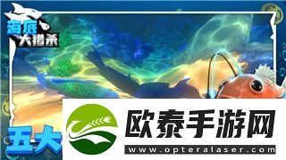 PS4地平线怎么跳过剧情游戏模式
