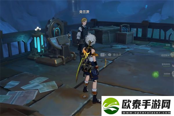 原神协助克兰茨操作终端攻略