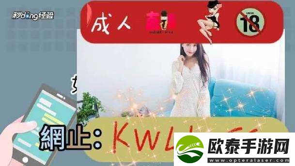 蜜芽忘忧草