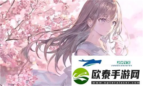 被C上瘾