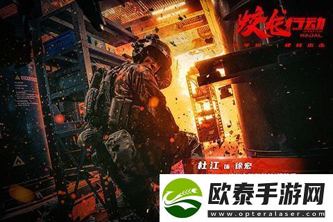 电影蛟龙行动王俊凯饰演声呐兵首次用耳朵演戏