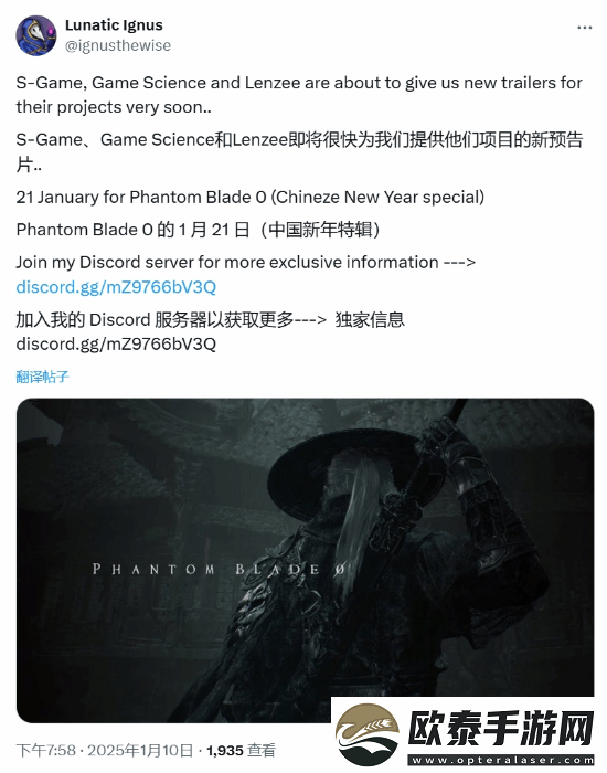 新年贺岁