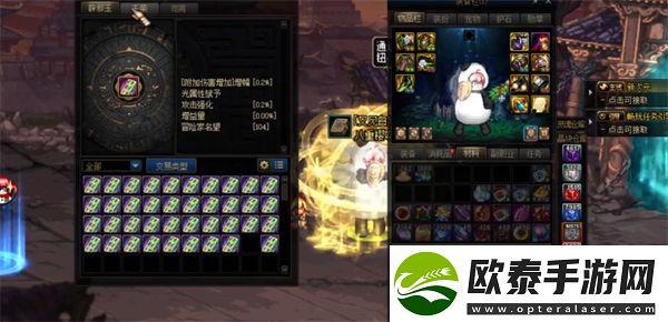 dnf未央幻境各阶段掉落物品一览