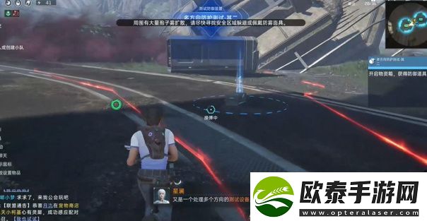 星球重启伊甸城集群敌人防护测试其二怎么完成