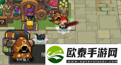 元气骑士前传抽卡在哪抽