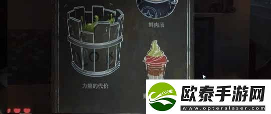 黑暗笔录攻略大全