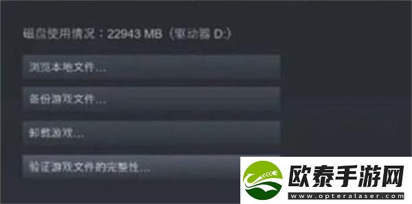 csgo连接到任意官方服务器失败怎么办