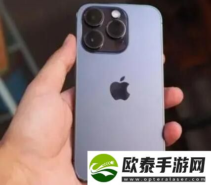 iOS