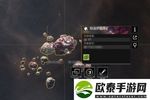 无尽的拉格朗日特洛伊晶体矿开采玩法介绍