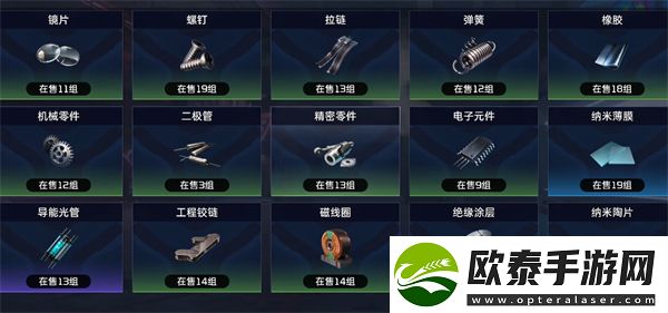 星球重启提高攻击力方法介绍