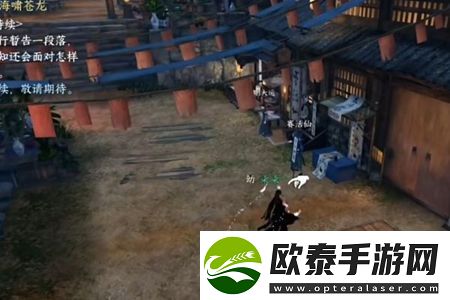 逆水寒手游唯我华夏称号获取方式