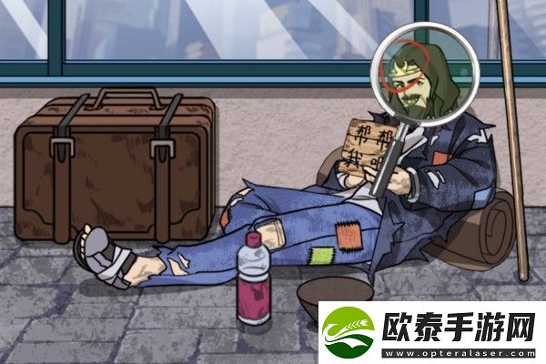 脑洞非常大乞丐的秘密2怎么过