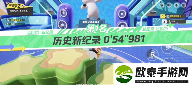 元梦之星随风飘荡地图玩法攻略