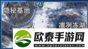星球重启拉贡雪山雪怪的录音带怎么获得