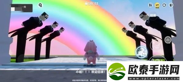元梦之星家园进入方法