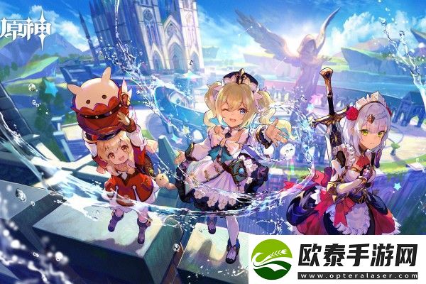 原神流星的投矛任务攻略