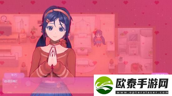 病娇少女收尸人