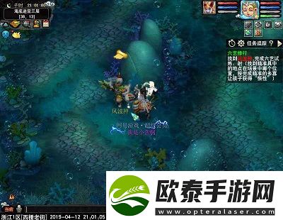 梦幻西游赴汤蹈火加面板吗