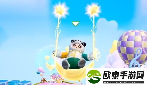 元梦之星星月秋千获取攻略