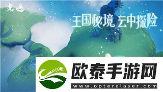 鬼谷八荒mod有哪些好玩的