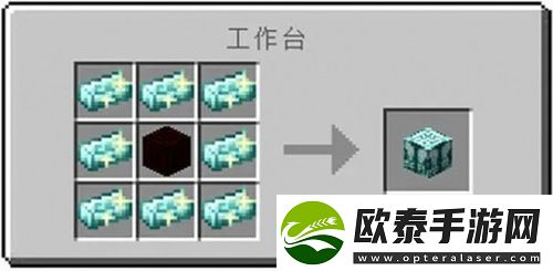 我的世界寰宇支配之剑怎么合成
