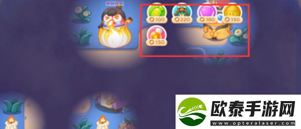 保卫萝卜4阿波道长第50关攻略