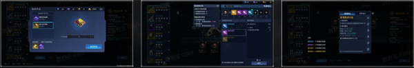 星球重启第三天攻略