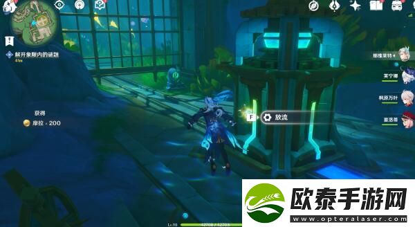 原神藻海的寻踪悲喜的面具图文攻略
