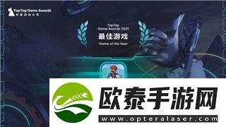 Grounded炸弹箭获取攻略与制作步骤全解析！