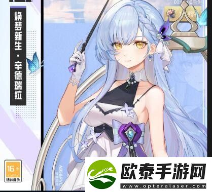 魔兽世界冷静一下伙计任务攻略