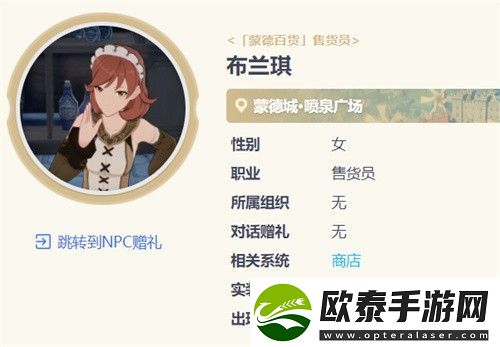 原神七圣召唤快速升级攻略方法