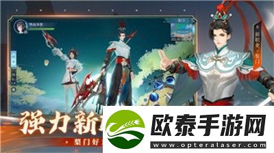 三国谋定天下繁荣度怎么提升