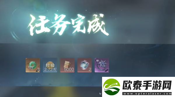 逆水寒手游千刃熔峰戒获取攻略