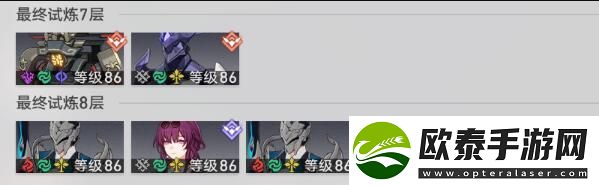 崩坏星穹铁道无尽膨胀碎饵怎么玩