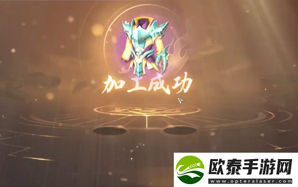 逆水寒手游蟹黄金獒甲获取攻略