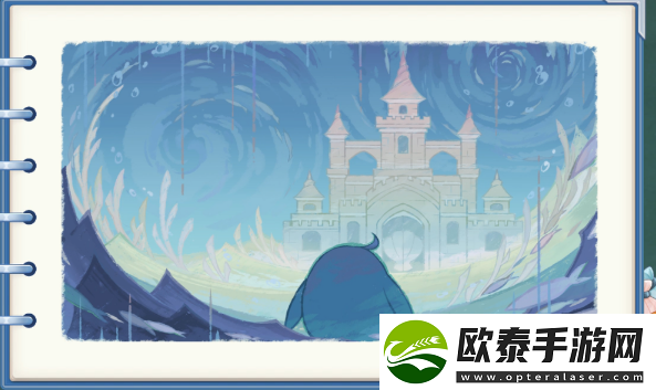 原神水妖的猜想任务攻略
