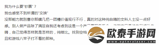 影神图主编