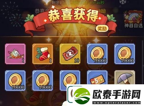冒险大作战弩手pk连击率是多少