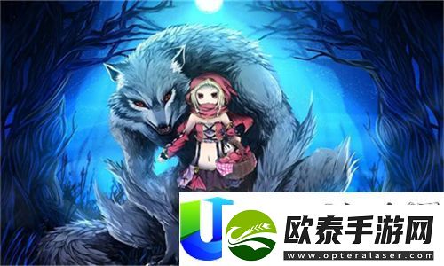 双人摇床剧烈运动