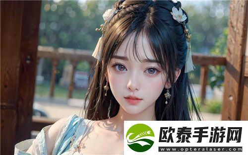 老旺与秦雨的野外战斗