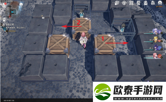 崩坏星穹铁道神秘的女孩推箱子任务怎么完成