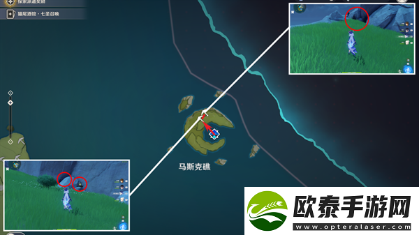 原神4.3快速收集铁矿方法
