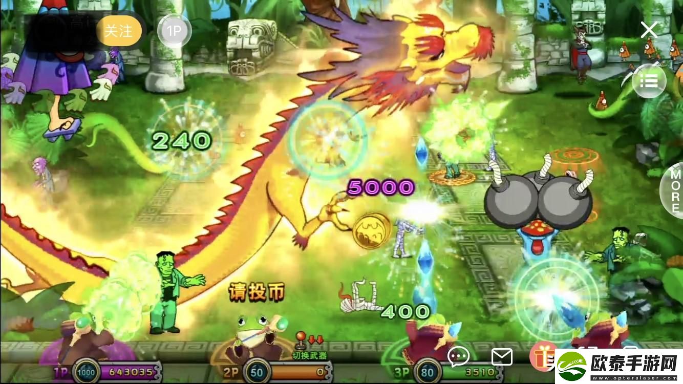 街机疯狂魔鬼城和魔法跳跳球街机游戏的技巧方法