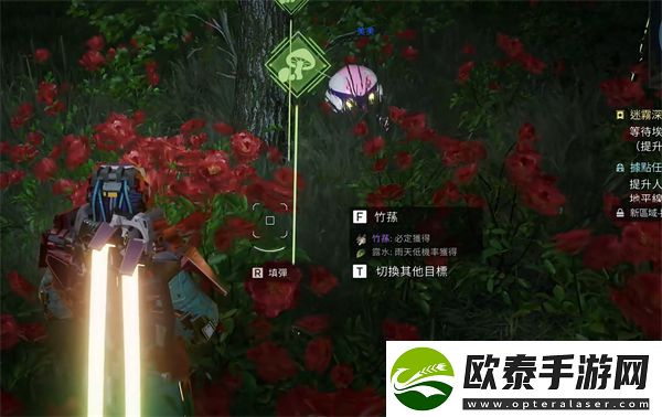 星球重启饿了解决方法介绍
