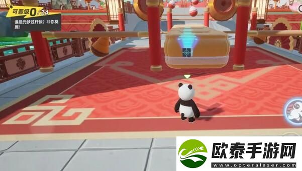 元梦之星道具图鉴大全