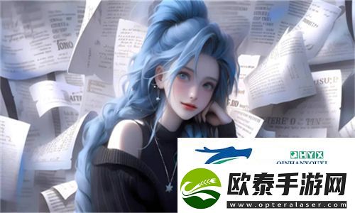 小毛驴影视在线观看——让你轻松畅享最新影视资源