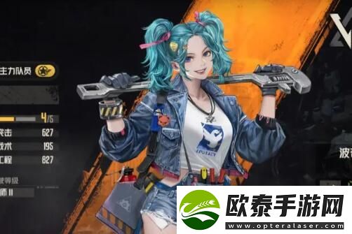 钢岚机师赛文养成攻略