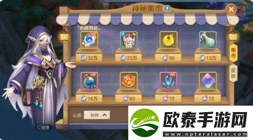 云上城之歌伙伴升星资源怎么获取