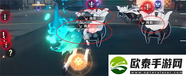 崩坏星穹铁道体集合解散成就达成条件介绍
